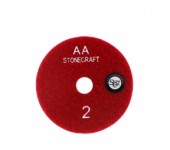 Stonecraft AA 5шагов №2 d125