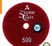 Stonecraft A №500 d100